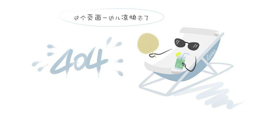 表彰先进基层党组织和优秀共产党员的决定