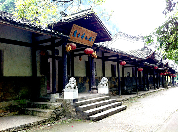 2014年湖北宜昌